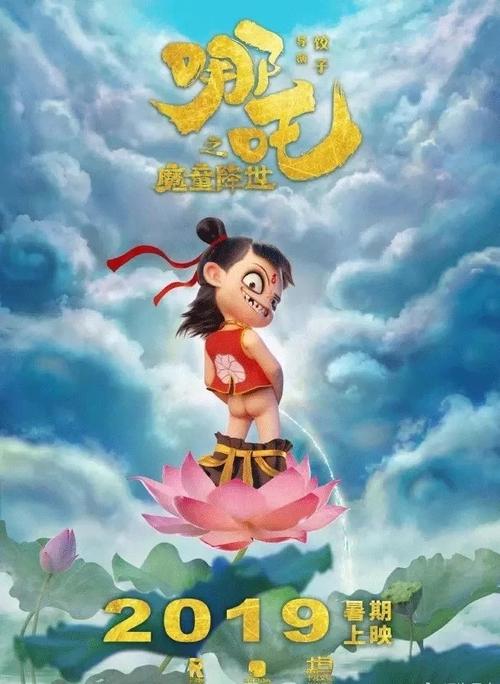 学位认证报告哪里可以做假的