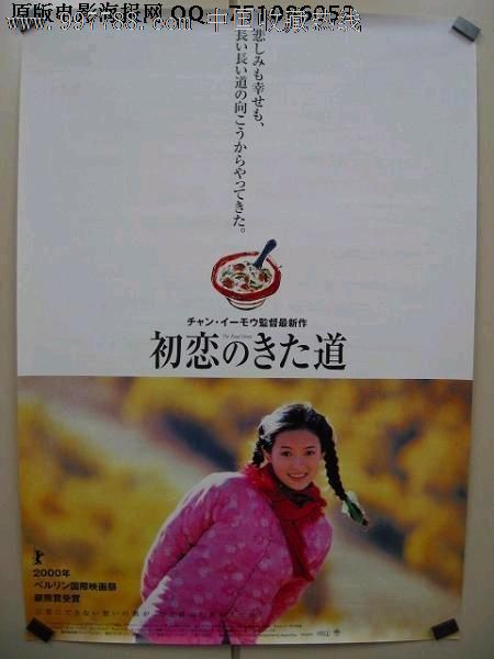 做个巴黎第十二大学毕业证