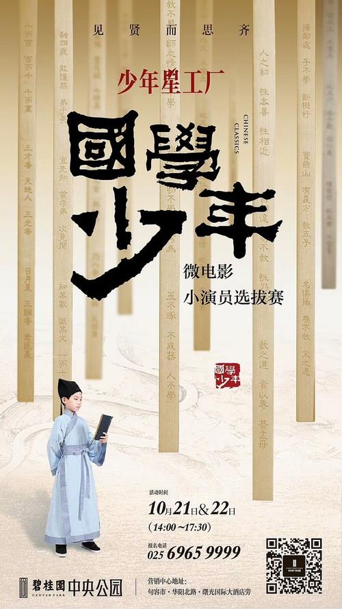 温索普大学留信网认证