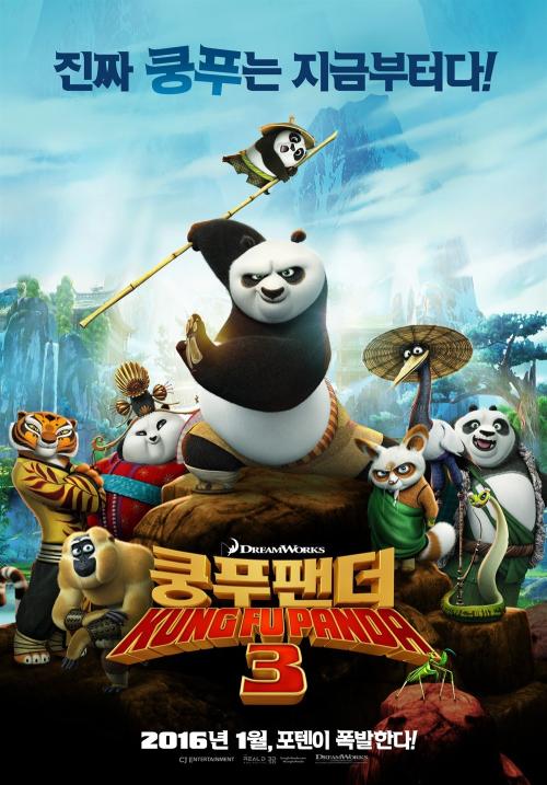 约旦身份证样本资料